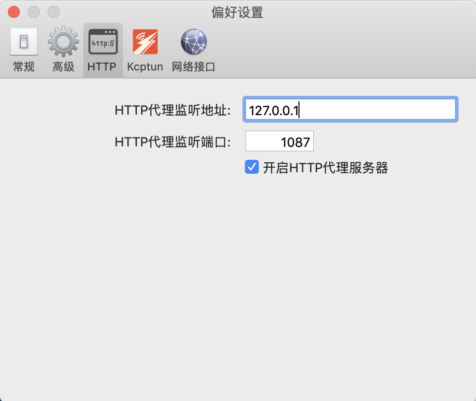 mac客户端监听http端口
